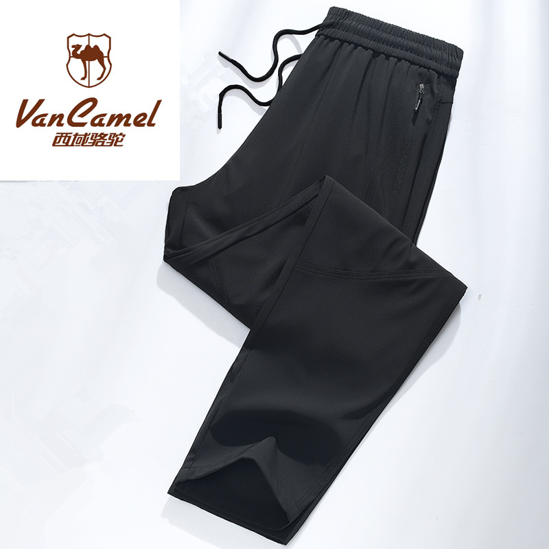 西域骆驼春秋薄款冲锋裤