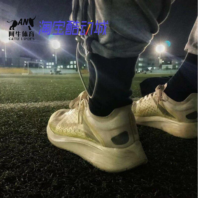 耐克NIKE ZOOM FLY SP FAST男款马拉松透明缓震跑步鞋AT5242-174