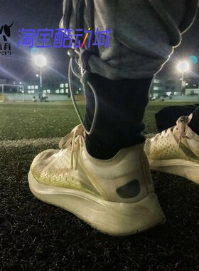 耐克NIKE ZOOM FLY SP FAST男款马拉松透明缓震跑步鞋AT5242-174