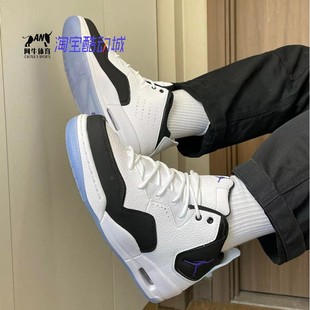 Courtside AR1000 Air 104 小藤原浩 Jordan 黑白 耐克 AJ23