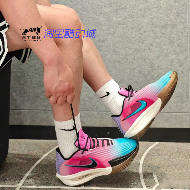耐克Nike G.T. Cut 3 Turbo EP 蓝粉 低帮实战篮球鞋 HV9919-900