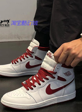 耐克 Air Jordan 1 High 85 AJ1白红 复古篮球鞋 BQ4422-161