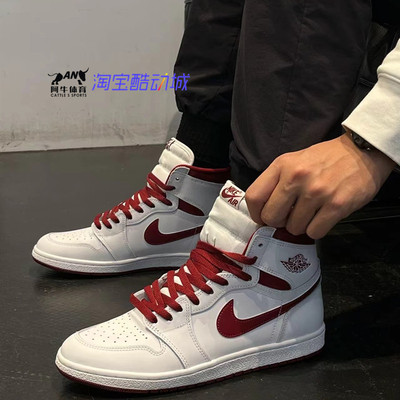 耐克 Air Jordan 1 High 85 AJ1白红 复古篮球鞋 BQ4422-161