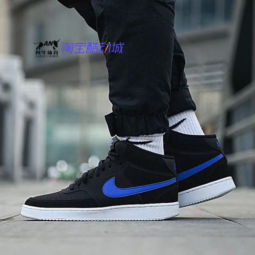 耐克男子Court Vision Mid 黑蓝中帮潮流运动休闲板鞋CD5466-007