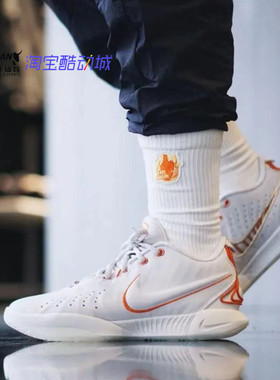 耐克 Nike Lebron 21 LBJ21 詹姆斯21浅骨色实战篮球鞋FV2346-001