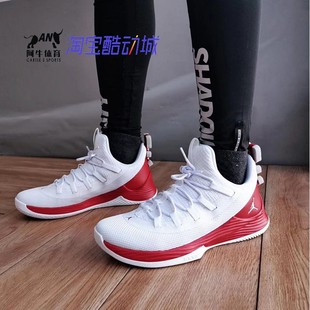 Air Jordan Ultra Fly 巴特勒2代男子实战气垫篮球鞋 ah8110-101