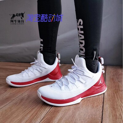 男子篮球鞋巴特勒实战气垫