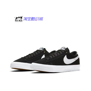DC7695 Zoom 男子复古纯黑运动休闲板鞋 002 Blazer Nike