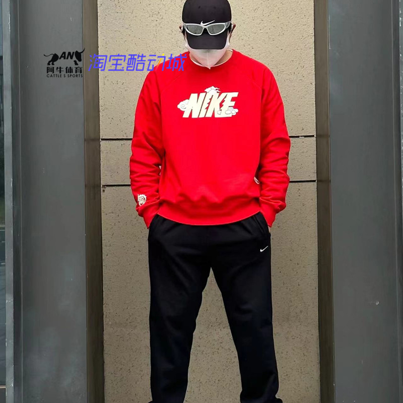 Nike 龙年CNY新年限定LOGO大红加绒圆领套头卫衣 FZ6374-657