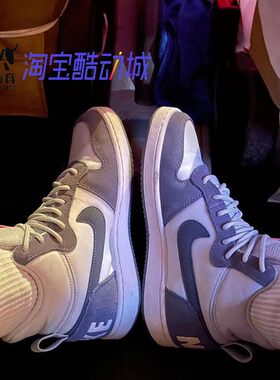 耐克小乔治城休闲女板鞋