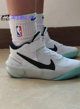 NIKE耐克TeamHustle青少年儿童实战减震休闲运动篮球鞋DD7302-102