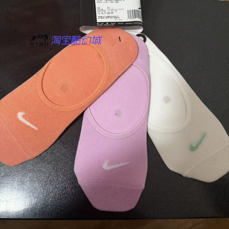 Nike/耐克正品女子透气船袜训练运动袜（3 双）SX4863-915