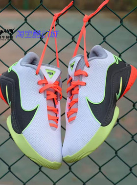 NIKE耐克 LEBRON XXII EP詹姆斯22 实战抗扭缓震篮球鞋FZ1095-101