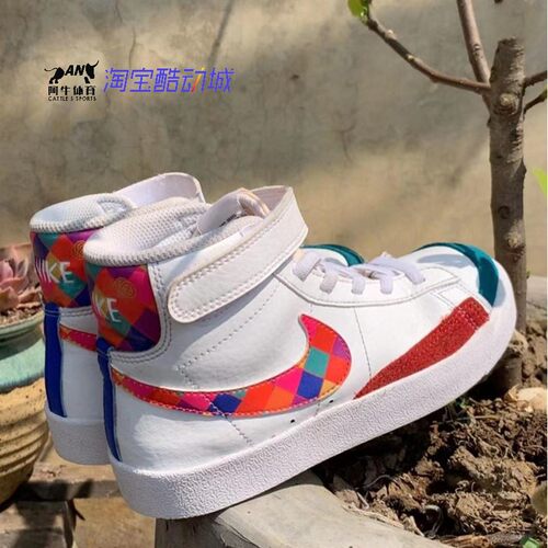 NIKE耐克BLAZER MID 77 BP童鞋魔术贴运动休闲大童板鞋DD8490-163