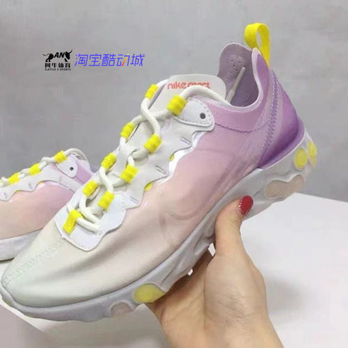 耐克白葡萄紫渐变女高桥盾跑鞋