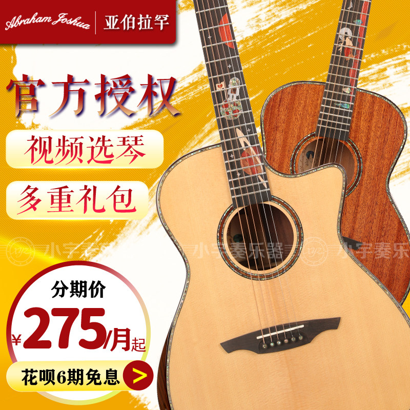 网友分享在meiguo.com的图片