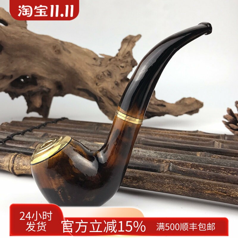 亿辉海柳烟嘴9mm活性炭两用烟斗粗细烟通用循环过滤器可清洗