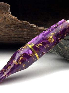 亿辉树脂过滤烟嘴紫色9mm活性炭烁石软木滤芯过滤粗中细三用一体