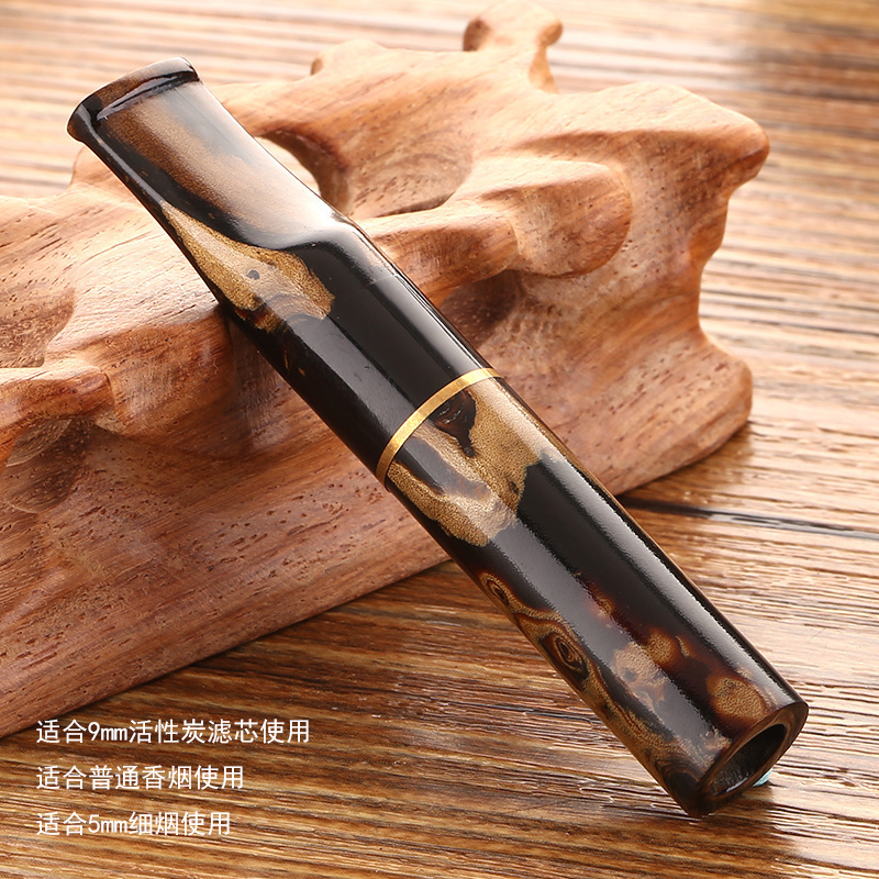 亿辉9mm活性炭芯海柳烟嘴烁石滤芯可清洗男士女粗中细三用父亲