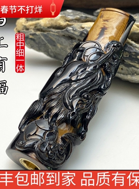 亿辉海柳烟嘴雕刻马粗中细一体三用无需加转换头循环过滤器F29