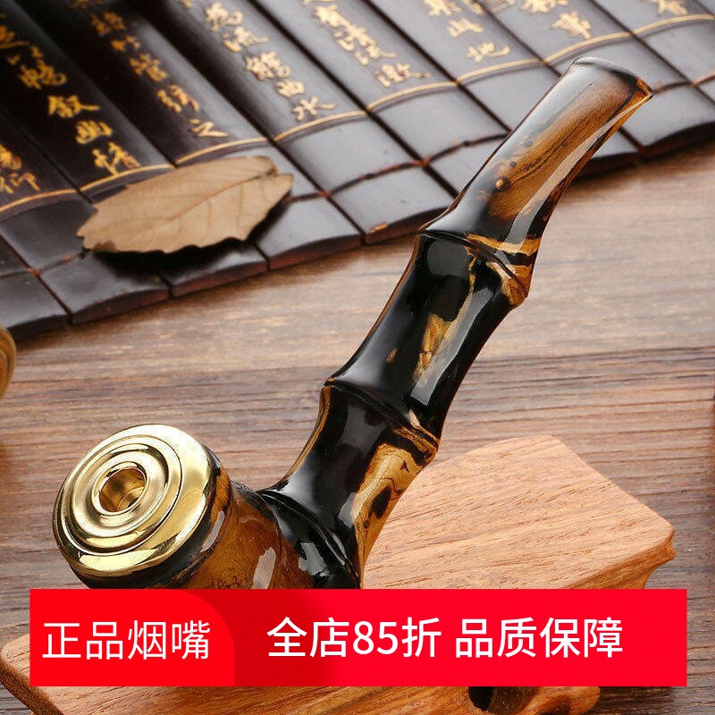 亿辉海柳原料原木两用烟斗雕刻竹节循环过滤器烟嘴粗中细三用