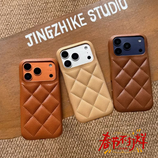 欧美ins风秋冬轻奢小香风16PRO鱼子酱iPhone17Promax橙色美拉德巴恩风苹果防摔15星宇橙简约大牌手机壳皮套