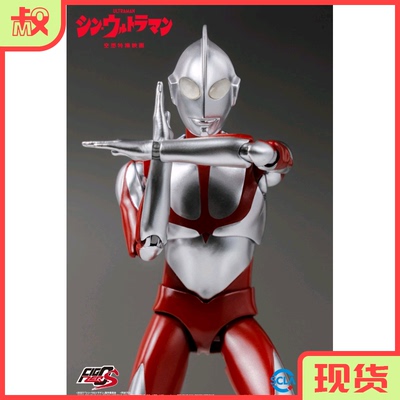 threezero新奥特曼玩具手办模型