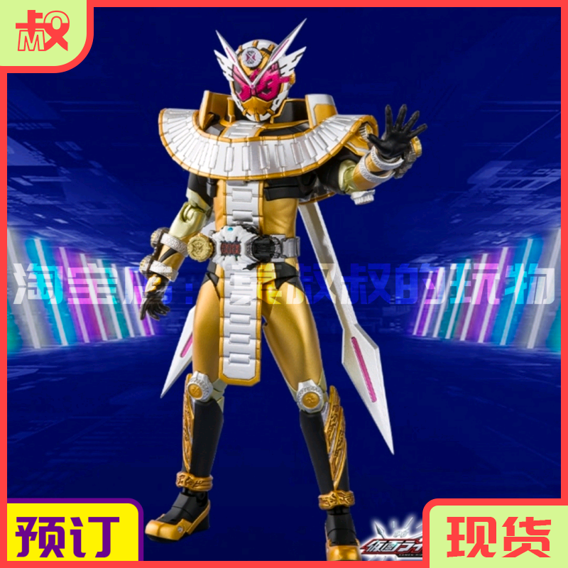 莫叔叔的玩物 现货shf时王逢魔形态 万代假面骑士zio手办模型玩具