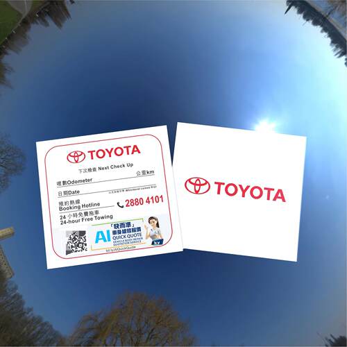 皇冠車行香港车丰田雷克萨斯