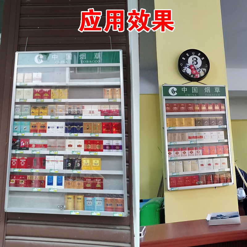 超市货架带灯烟柜带锁墙挂式香烟架子收银台烟柜便利店烟架烟柜怎么样,好用不?