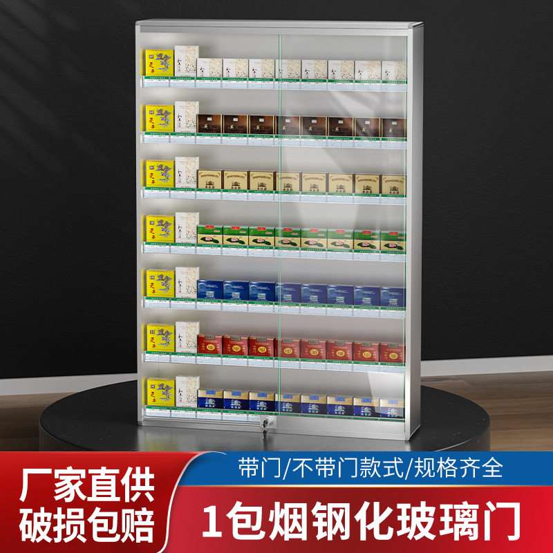便利店烟架展示柜挂墙式带锁铝合图片