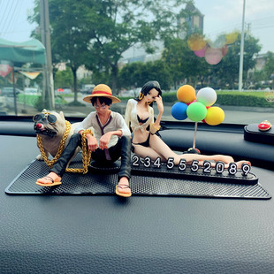 雪乃汽车临时停车牌路飞挪车电话号码牌零时车载移车车内装饰用