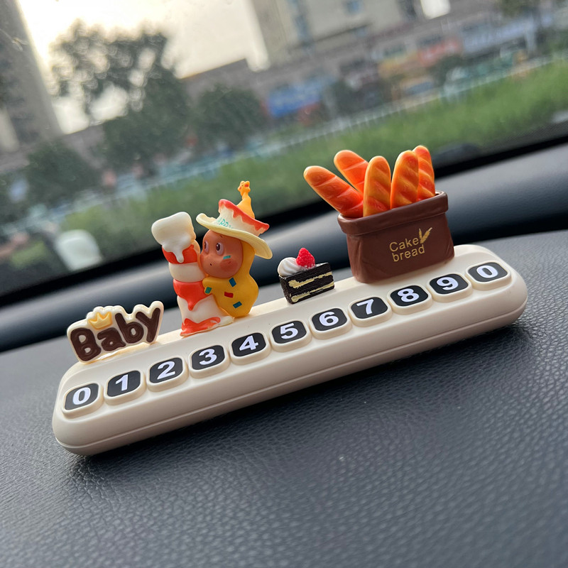 可爱星星人汽车网红2025新款