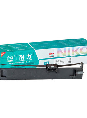 耐力色带适用爱普生LQ2680 S015510 耐力LQ-2680K 黑色色带架含芯