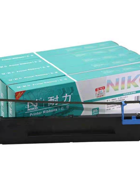 耐力适用爱信诺80A-9 AX315得实DS630H AR500H得力DLS610K DB615K