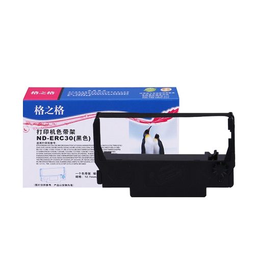 格之格适用爱普生色带架