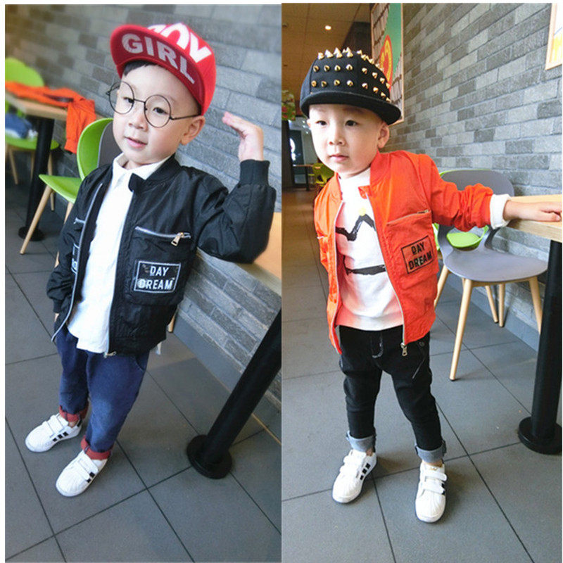 Blouson pour garcon en fibre - Ref 2159317 Image 1