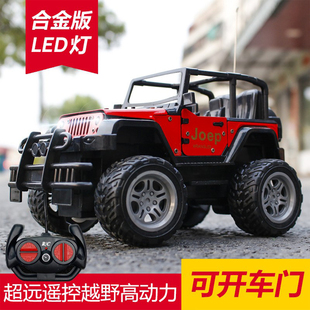 合金遥控越野车男孩遥控汽车玩具高速可充电赛车模型儿童生日礼物