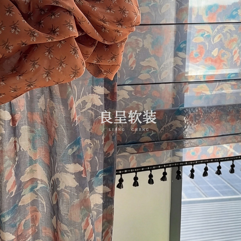 晚棠罗马帘 法式南洋复古窗纱帘小窗衣帽间厨房餐厅成品纱帘