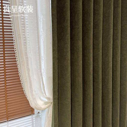 南国小调  中古风法式美式窗帘客厅卧室遮光棉麻质感双面雪尼尔