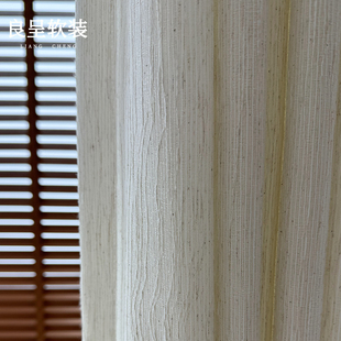 南枝纱 棉麻窗纱中古风透光不透人纱帘原木风窗帘客厅阳台半遮光