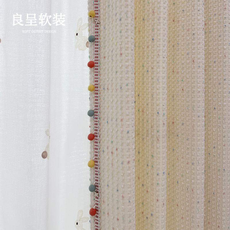 茜茜公主 儿童房 ins风遮光雪尼尔2025新款高级窗帘全屋定制