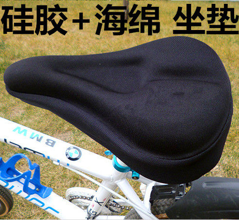 Selle de vélo Mountain Bike - Ref 2350752 Image 3