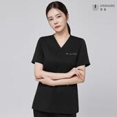 芳名美容师工作服女牙科口腔医美美容院工服套装 黑色轻医美洗手服