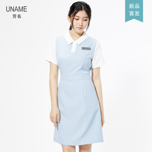 护士美容师院工作服连衣裙套装