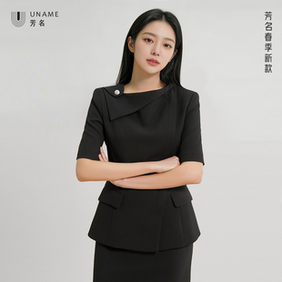 美容院工作服女新美业前台高端气质养生馆酒店服务员客房工服新款