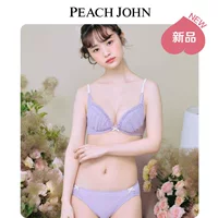 Кружевной бюстгальтер пуш-ап, нижнее белье, бюстгалтер, комплект