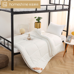HomeShine/故园学生二合一四季子母被