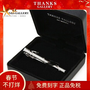 THANKS新品银色领带夹男士简约商务轻奢高级定制男朋友生节日礼物