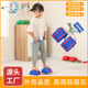幼儿园高跷踩踏石带手柄感统室内训练器材儿童平衡训练高跷教玩具